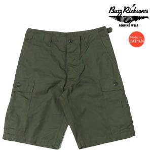 WAREHOUSE（ウエアハウス） ショートパンツ Lot 1218 SHORTS