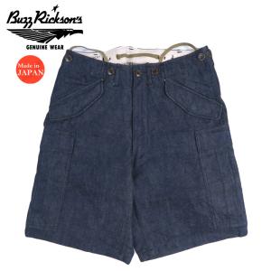 WAREHOUSE（ウエアハウス） ショートパンツ DD-1550 ダックディガー
