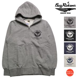 Johnbull（ジョンブル） ライトダックサロペット JM233P01 : EARTH