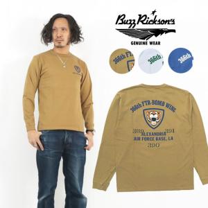 バズリクソンズ BUZZ RICKSON'S 長袖 Tシャツ プリント 366th FTR BOMB WING  MADE IN USA BR68827｜earthmarket1