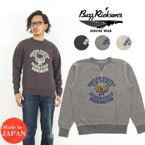 BUZZ RICKSON'S バズリクソンズ ピーナッツ スヌーピー 長袖 セット