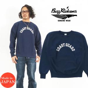 BUZZ RICKSON'S バズリクソンズ Buzz Rickson's ミリタリー コットン