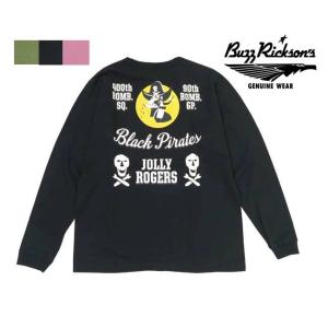 BUZZ RICKSON'S バズリクソンズ 長袖 Tシャツ FIGHTING SQ. プリント