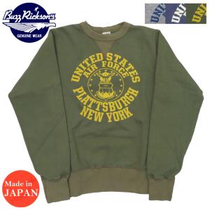 BARNS OUTFITTERS（バーンズ アウトフィッターズ） バーンズ BARNS