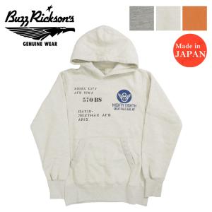 BUZZ RICKSON'S バズリクソンズ 長袖 セットインスリーブ クルーネック