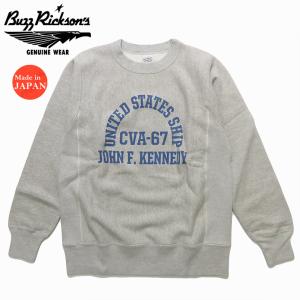 BUZZ RICKSON'S バズリクソンズ Buzz Rickson's ツバ付き ウール