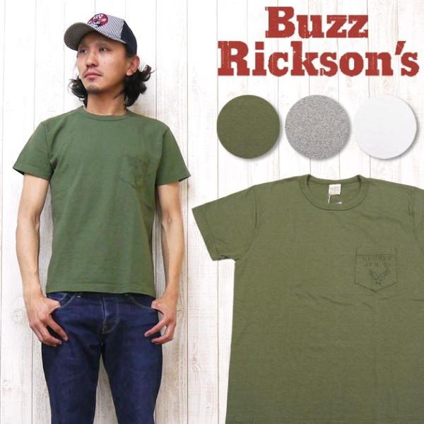 バズリクソンズ Buzz Ricksons 半袖 Tシャツ ポケット ヴィンテージ スラブ GEOR...