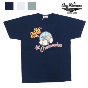 SUN SURF サンサーフ スラブヤーン 半袖 Tシャツ SURFRIDERS SS79211