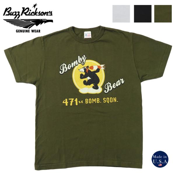 バズリクソンズ BUZZ RICKSON&apos;S 半袖 Tシャツ 471st BOMB.SQ. Made...