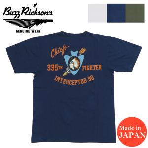 バズリクソンズ BUZZ RICKSON'S 半袖 Tシャツ プリント GOVERNMENT ISSUE TEE "335th FIGHTER INTCP SQ" BR79399【2024年春夏新作】｜earthmarket1