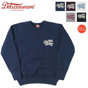 DELUXEWARE（デラックスウエア） デラックスウェア フラットロック