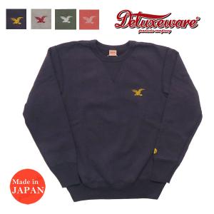 DELUXEWARE（デラックスウエア） デラックスウェア フラットシーマ