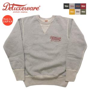 DELUXEWARE（デラックスウエア） デラックスウェア フラットロック