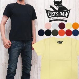 キャッツポウ CAT'S PAW ポケット付き 半袖 クルーネック Ｔシャツ cp75781｜earthmarket1