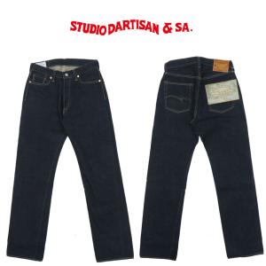 STUDIO D'ARTISAN（ステュディオ・ダ・ルチザン） STUDIO D'ARTISAN G3