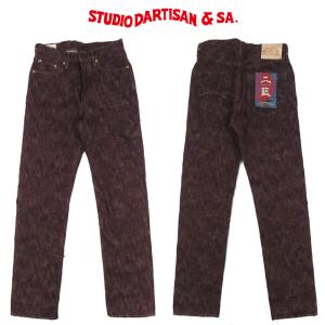 ◆◆THE FLAT HEAD:RJBのグローブ◆◆ R.J.B（The Flat Head） 【60％OFF／定価32,000円】THE FLAT HEAD