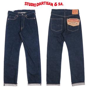 STUDIO D'ARTISAN（ステュディオ・ダ・ルチザン） ダルチザン G3