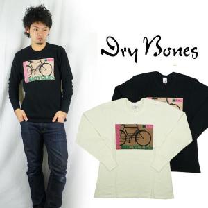 DryBones ドライボーンズ 5ポケット スリムカラーパンツ dp-339