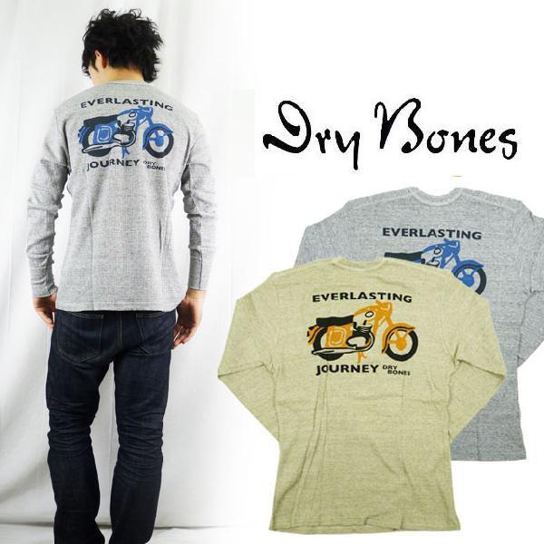 DryBones ドライボーンズ 長袖サーマルＴシャツ EVERLASTING JOURNEY