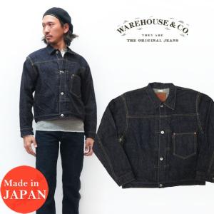 WAREHOUSE（ウエアハウス） ウェアハウス デニムジャケット ファースト