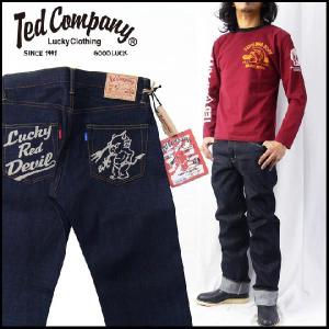 TEDMAN（テッドマン） テッドマンズ TEDMAN'S デニム ジーンズ パンツ