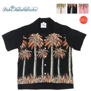 SUN SURF SPECIAL EDITION サンサーフ スペシャルエディション