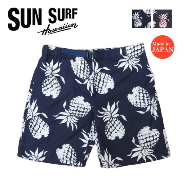 サンサーフ SUN SURF ショーツ ハーフパンツ パイナップル DUKE KAHANAMOKU ...