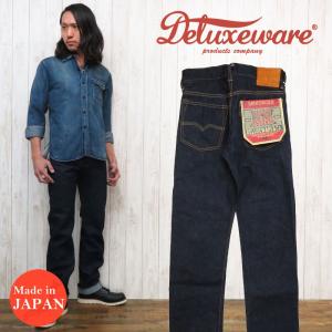 DELUXEWARE（デラックスウエア） デラックスウェア DELUXEWARE 10oz
