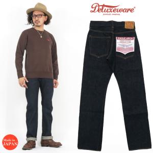 DELUXEWARE（デラックスウエア） WW2 DENIM PANTS デニム パンツ