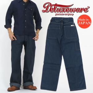 SUGAR CANE シュガーケーン 11oz ヒッコリーストライプ ワークパンツ
