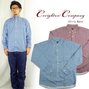 Creighton Company クレイトンカンパニー 長袖ワークシャツ Creighton Company クレイトンカンパニー 長袖ワークシャツ : EARTH
