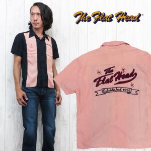 フラットヘッド THE FLAT HEAD ウェスタン ダウンシャツ fdj-007 The Flat Head（フラッドヘッド） フラットヘッド ウェスタン ダウン
