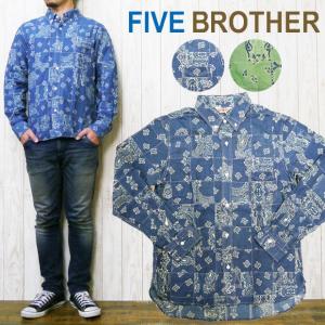 FIVEBROTHER（ファイブブラザー） ダウン ジップアップ 無地 fb1515065