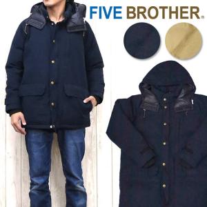 FIVEBROTHER（ファイブブラザー） ショールカラー ウールジャケット