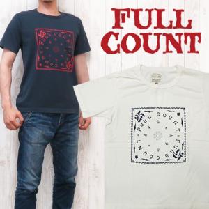 フルカウント FULLCOUNT アロハシャツ ハワイアンシャツ スーパータイト FULLCOUNT（フルカウント） アロハシャツ ハワイアンシャツ スーパー