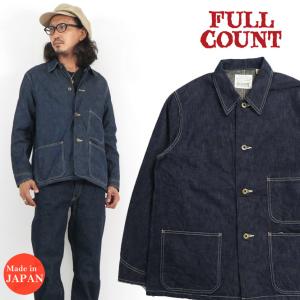 フルカウント FULLCOUNT 10.5oz ミリタリージンバブエデニム カバーオール チョアジャケット 2015-1｜earthmarket1