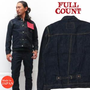 フルカウント FULLCOUNT Tバック デニム ジャケット 1stモデル フラップポケット 13.7oz ジンバブエコットン 2107TW｜earthmarket1