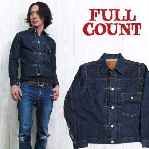 フルカウント FULLCOUNT デニムジャケット ファーストモデル Gジャン ジンバブエコットン 13.7oz fc2107w｜earthmarket1