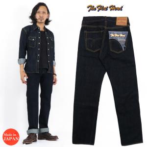 フラットヘッド THE FLAT HEAD 14.5oz デニム ストレート ジーンズ FN-3005N｜earthmarket1