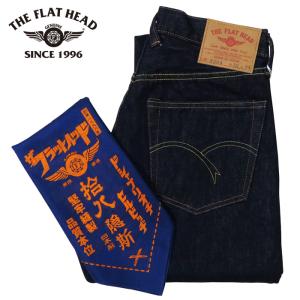The Flat Head（フラッドヘッド） フラットヘッド ウォバッシュ ワイド
