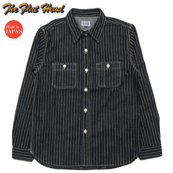 フラットヘッド THE FLAT HEAD 10oz ウォバッシュストライプ 長袖 ワーク ヘリンボ...