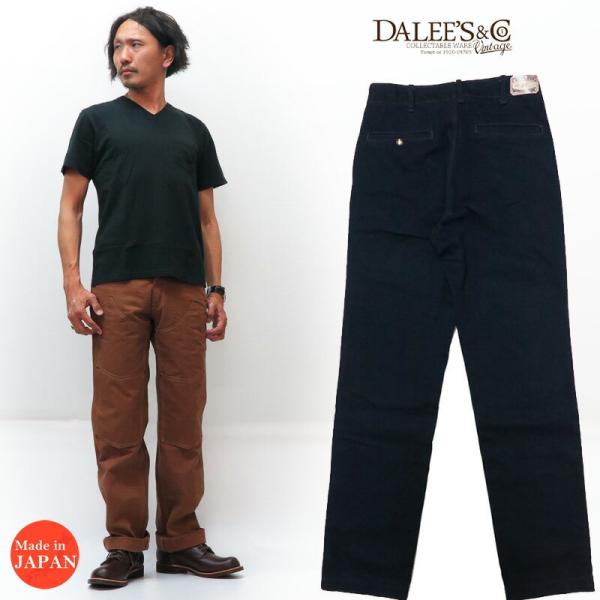 DALLES ＆ CO ダリーズ＆コー 1910s ダブルニー ワークパンツ FRISCO TROU...