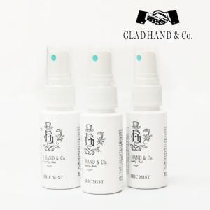 GLAD HAND APOTHECARY グラッドハンド アポセカリー 香水 パルファム