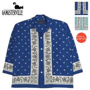 バイグラッドハンド カバーオール ワークジャケット S WEIRDO ウィアード WEIRDO（ウィアード） T/Cクロス ワーク ジャケット カバーオール 電着