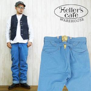 EARTH MARKET - HELLER'S CAFE（ヘラーズカフェ）（WAREHOUSE（ウエア