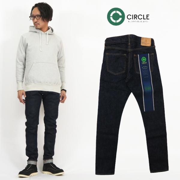 JAPAN BLUE JEANS ジャパンブルー ジーンズ CIRCLE #2 テーパード 14.8...