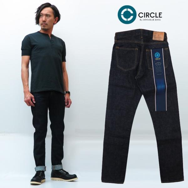 JAPAN BLUE JEANS ジャパンブルー ジーンズ CIRCLE #3 ストレート 14.8...