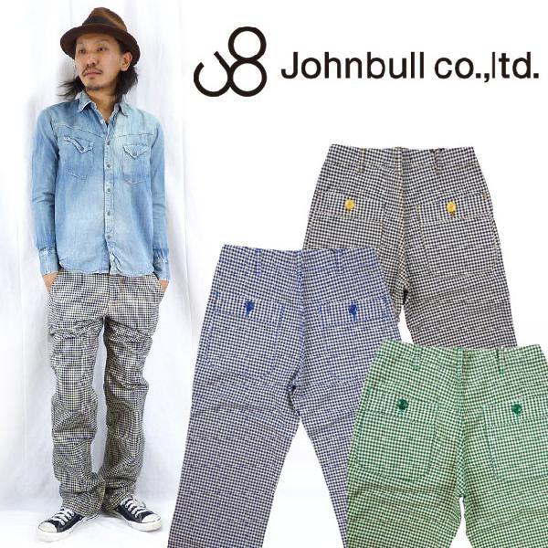 ジョンブル JOHNBULL ギンガムチェックキッチンパンツ