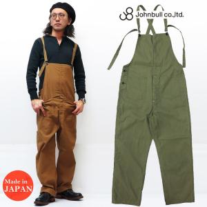 SUGAR CANE シュガーケーン コークストライプ オールインワン ツナギ