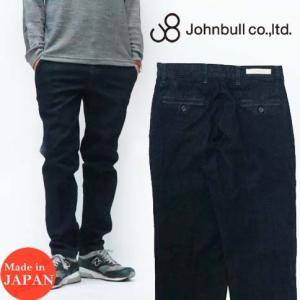 Johnbull（ジョンブル） パンツ フレックス スリム テーパード
